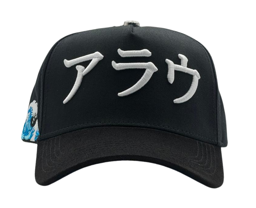 KATAKANA
